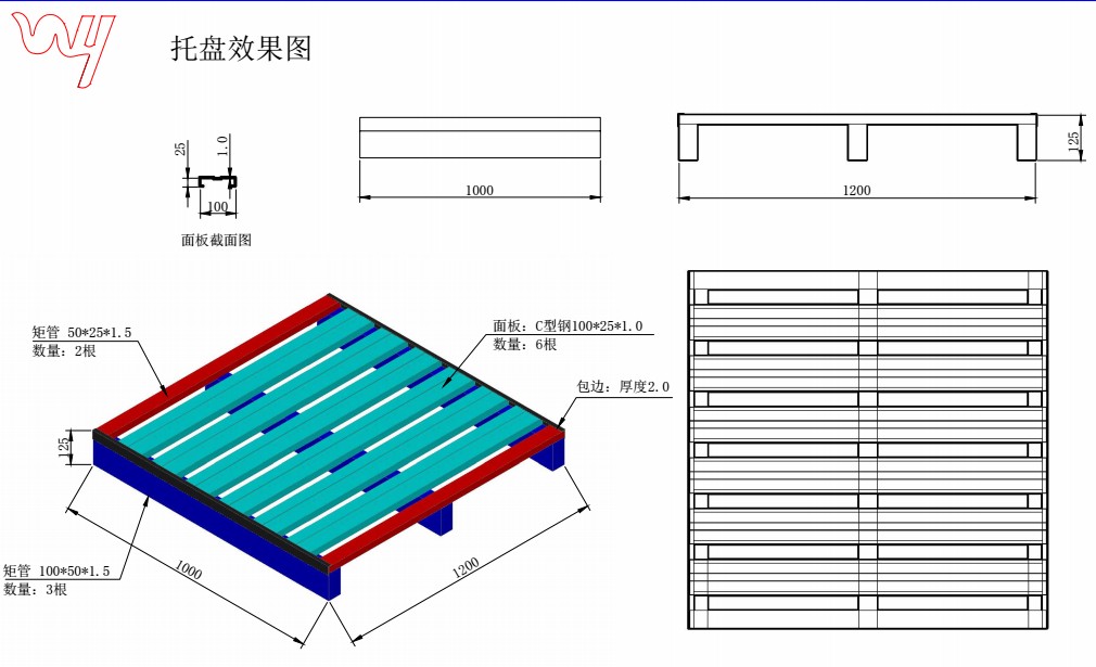 微信圖片_20221028082519.jpg